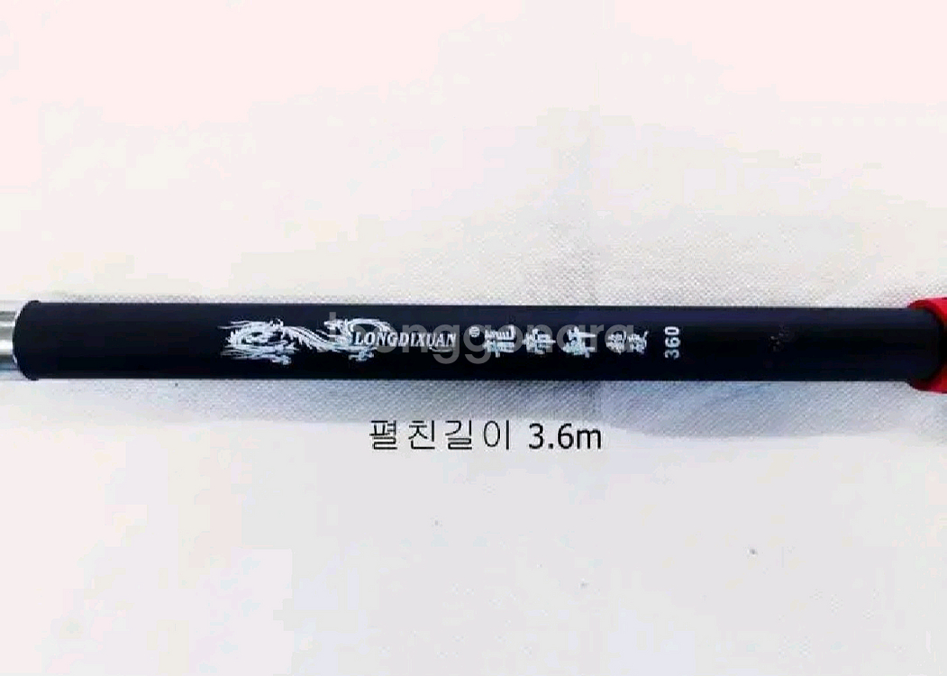 가방+원투낚시대3.6m3대+릴3대+삼각받침대+릴줄--2