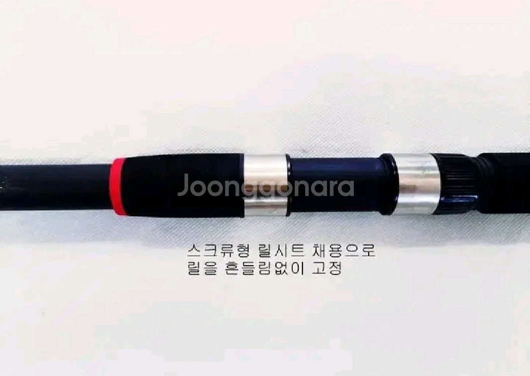 가방+원투낚시대3.6m3대+릴3대+삼각받침대+릴줄--3