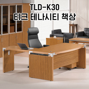[신품] 하이퍼스 중역용책상 강남전시장 사무용가구