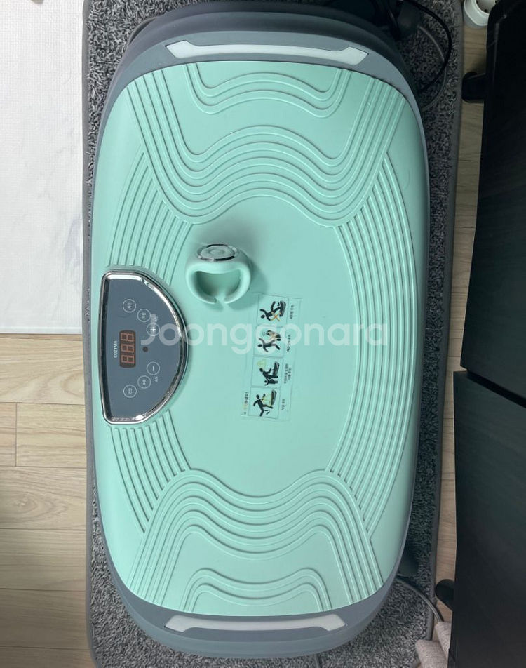 코지마 쉐이크보드 덜덜이--0