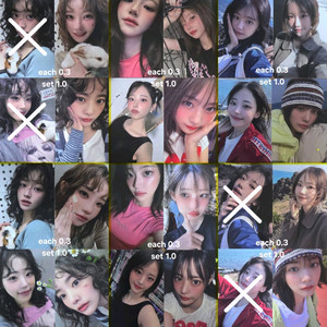 QWER 눈물참기 앨범 포카 앨포 구성품 양도