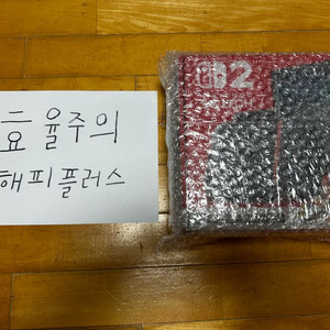 [미개봉새상품] 닌텐도 스위치2 마리오카드세트