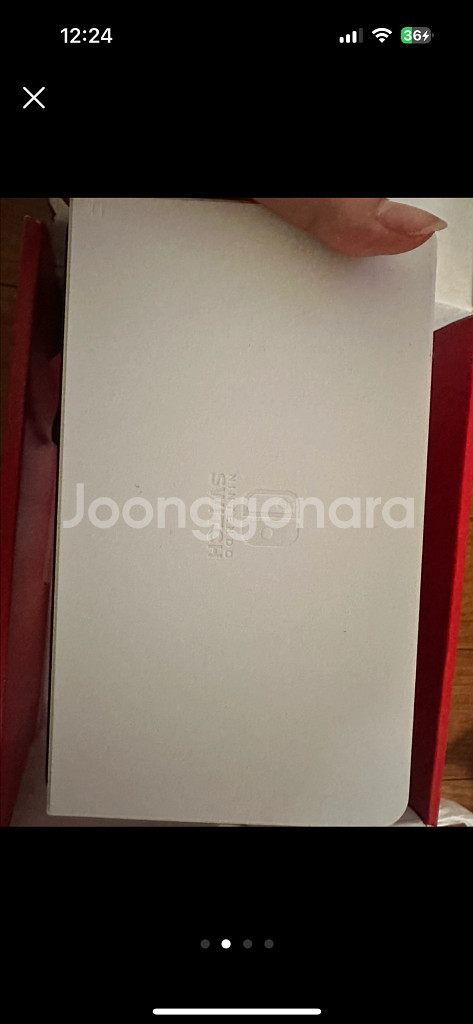 닌텐도스위치 판매--1