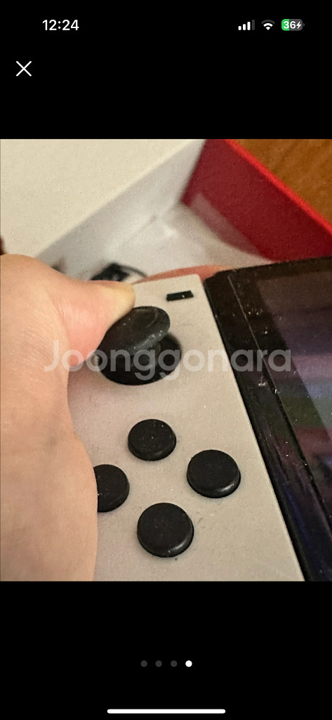 닌텐도스위치 판매--3