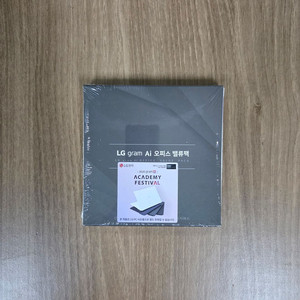 LG gram 오피스 밸류팩