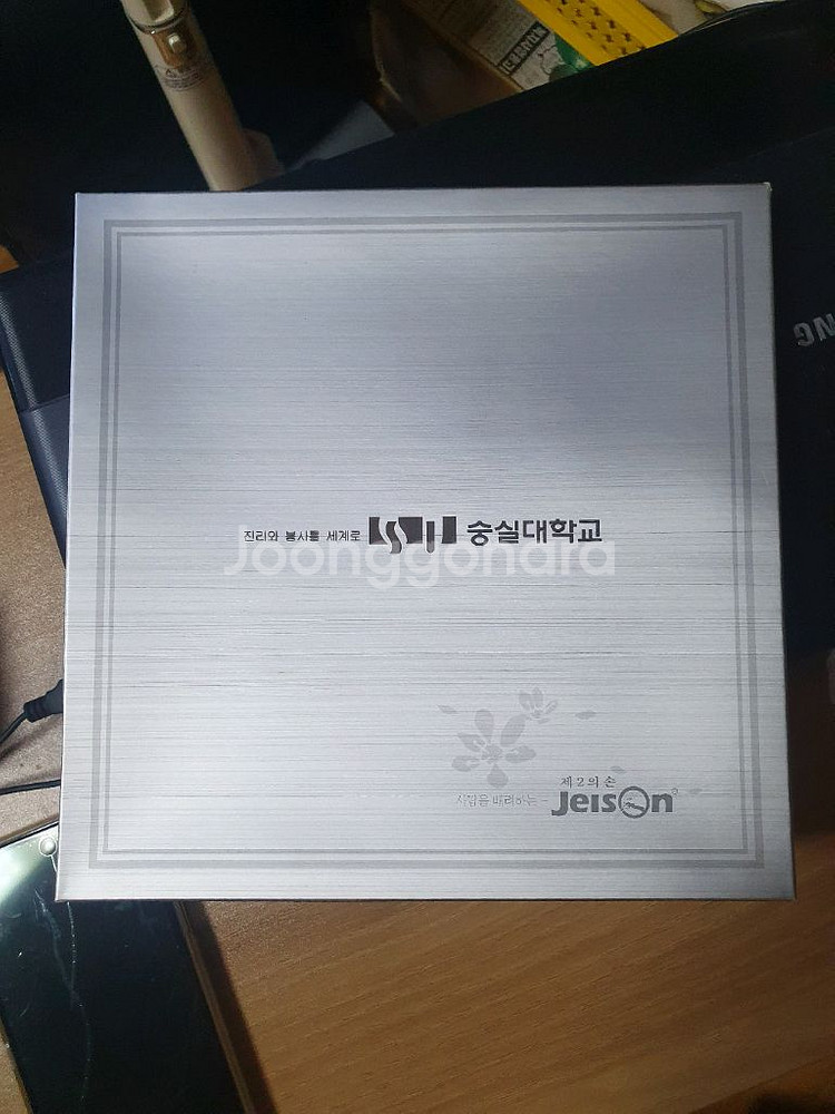 제이손 두배긴 티스푼포크10p 새거--0