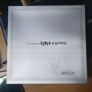 제이손 두배긴 티스푼포크10p 새거