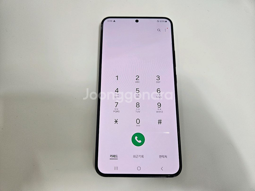 갤럭시s22플러스 블랙 256G lgu A급--1