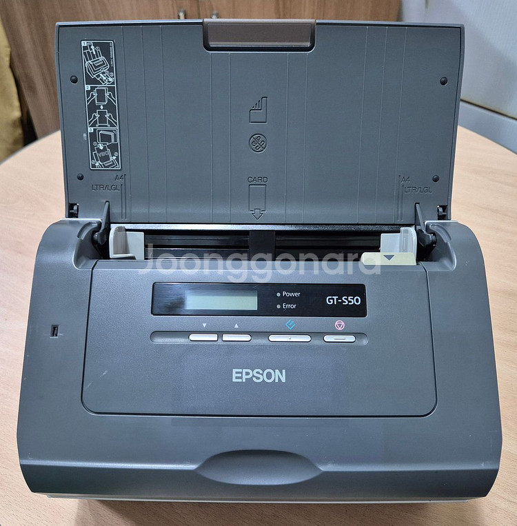 EPSON 엡손 GT-S50 A4양면스캐너/ 북스캐너--1