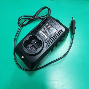아임삭 충전기 ALC3425 (ALC3540M)