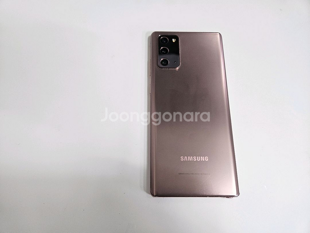 노트20 브론즈 256G kt A급--0