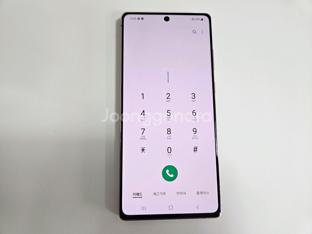 노트20 브론즈 256G kt A급--1