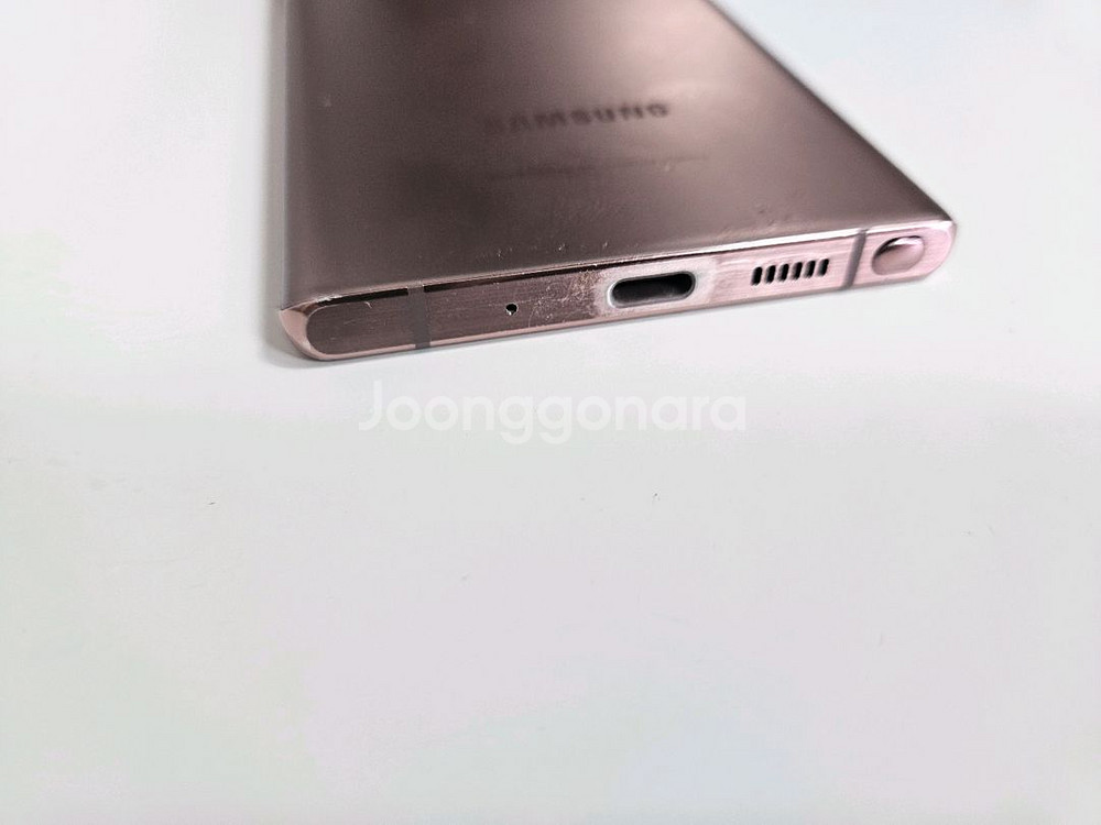 노트20 브론즈 256G kt A급--4