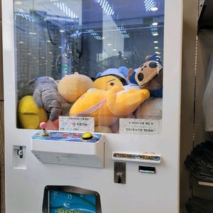 인형뽑기 기계