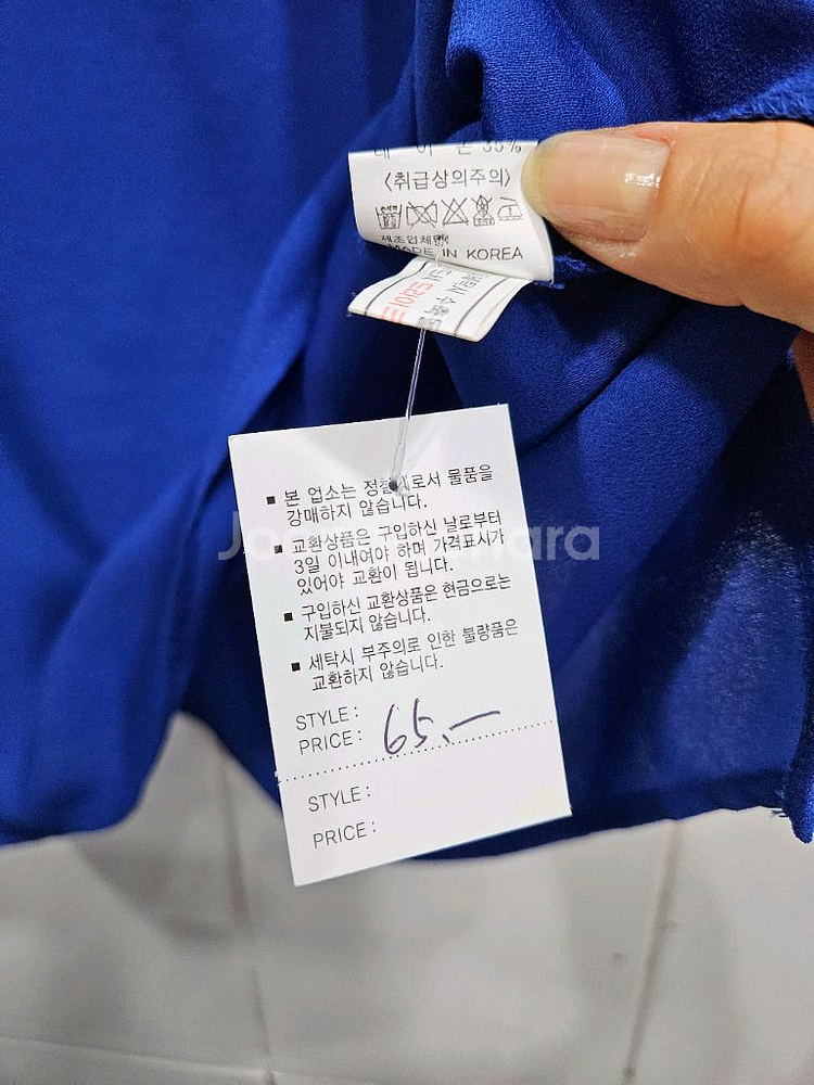 블라우스(55~날씬66)새상품--3