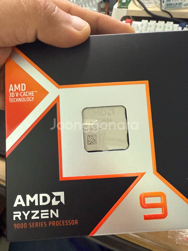 9950x3d 미개봉 정품 팝니다--0