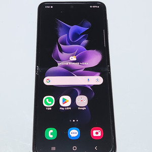 갤럭시Z플립3 256G 무잔상 블랙 53473