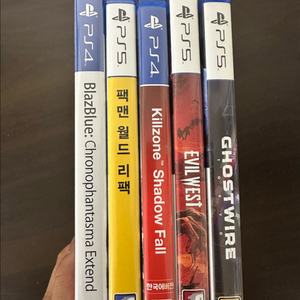 ps4 ps5 게임 일괄 판매