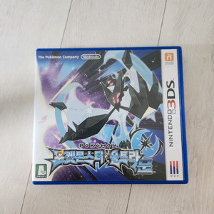 닌텐도 3DS 포켓몬스터 울트라문 판매합니다