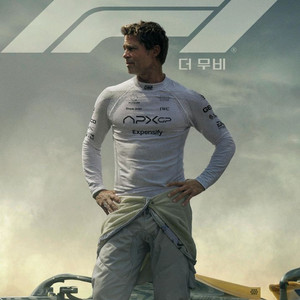 F1 CGV 메가박스 롯데시네마 예매해드려요!