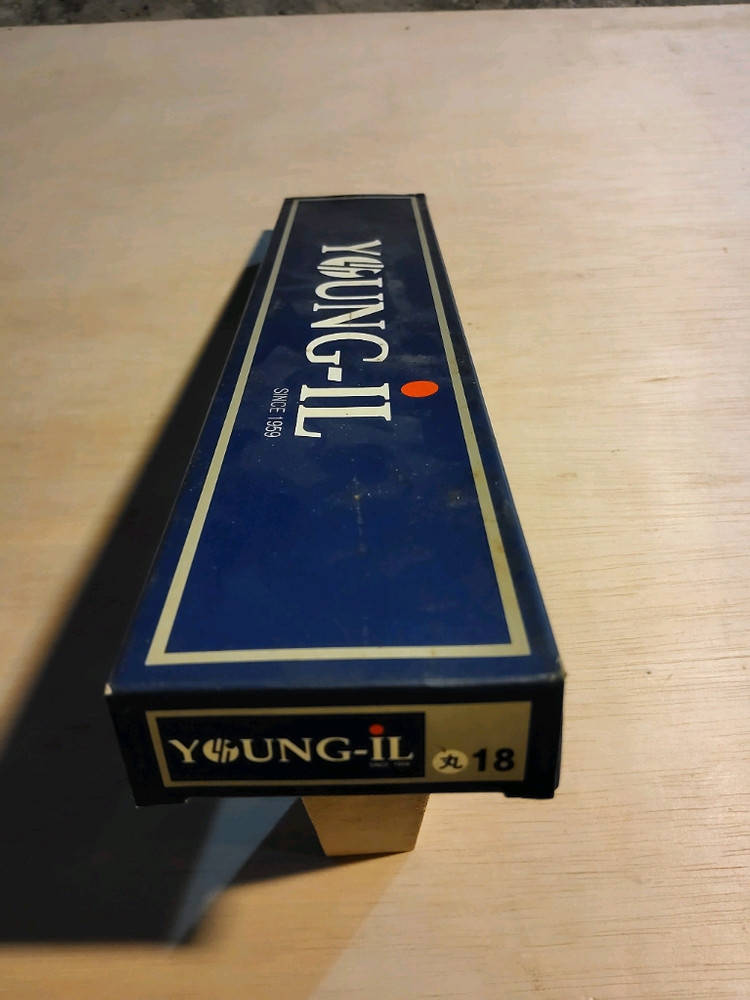 영일 수채화붓(15호, 18호, 20호) 이미지