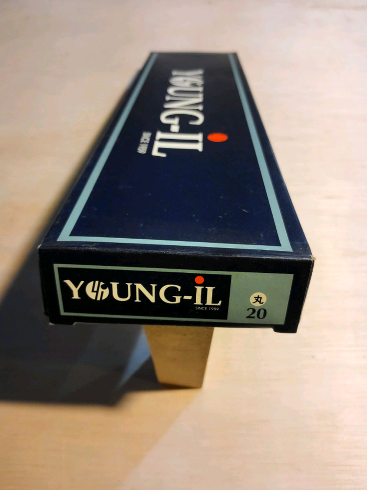 영일 수채화붓(15호, 18호, 20호) 이미지