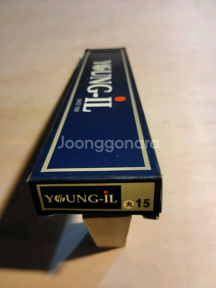 영일 수채화붓(15호, 18호, 20호)--3
