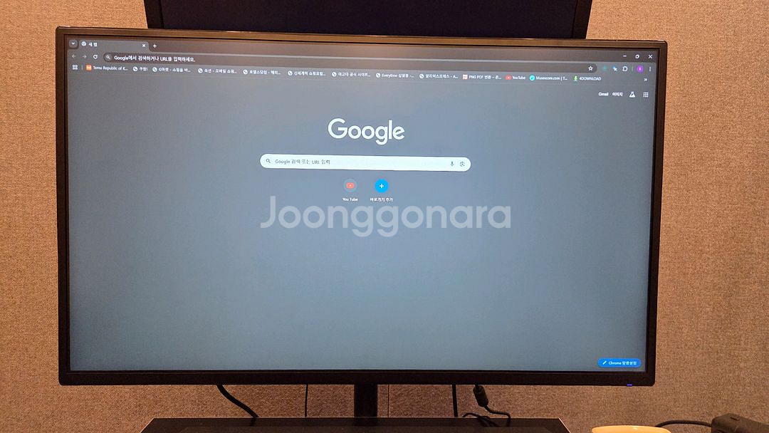 한성 32인치 모니터 팝니다--0