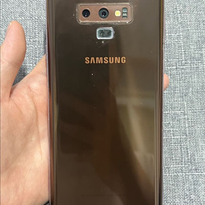 갤럭시 노트9