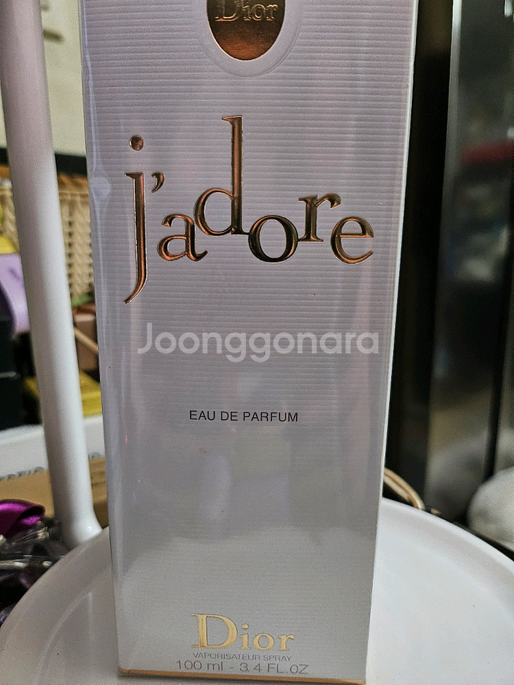 디올 자도르 오드 퍼퓸 100ml--0