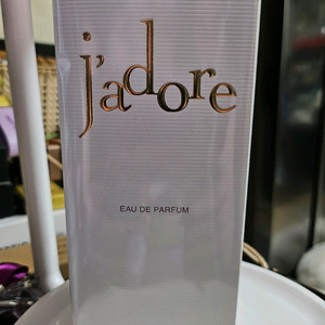디올 자도르 오드 퍼퓸 100ml