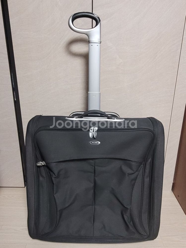 Tumi T3 Garment Suitcase--0