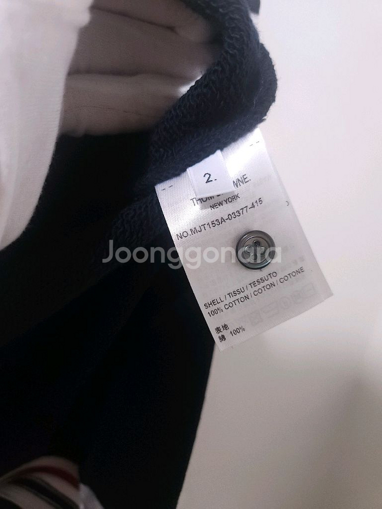 [새상품] 톰브라운 백삼선 금장 후드집업 2Size--7