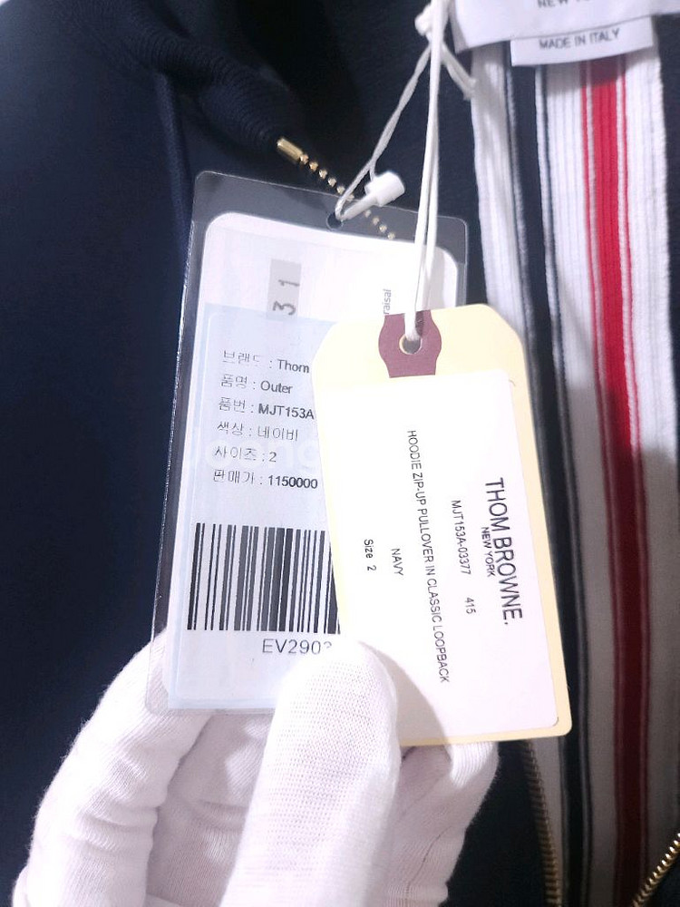 [새상품] 톰브라운 백삼선 금장 후드집업 2Size--3