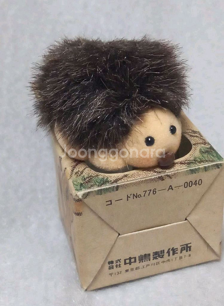일본 빈티지 나카지마 고슴도치 인형--4