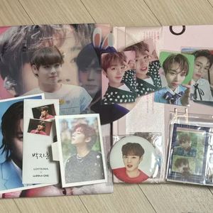 박지훈 포카 포토북 DVD 슬로건 부채 일괄 판매