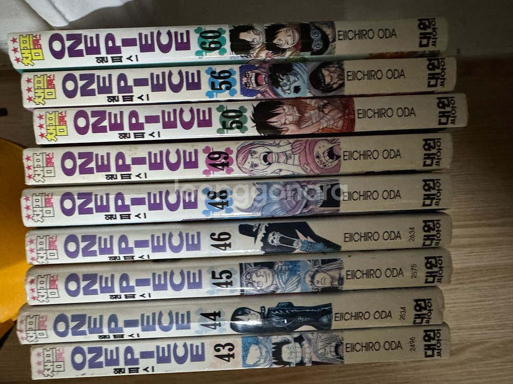 원피스 만화책 1~50,56,60,73권 팝니다--0