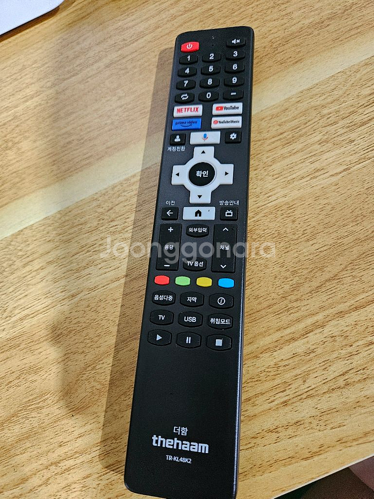 더함 스마트 tv 리모컨 타제품 호환 새상품--1