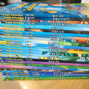 신기한 스쿨버스 번역집