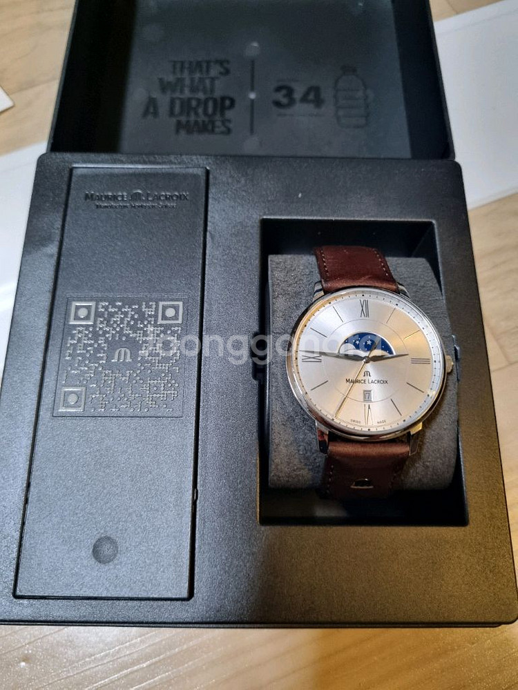 모리스라크로와 문페이즈 엘리오스 40mm--0