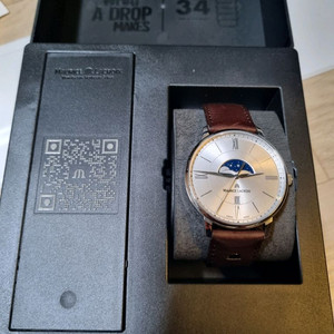 모리스라크로와 문페이즈 엘리오스 40mm