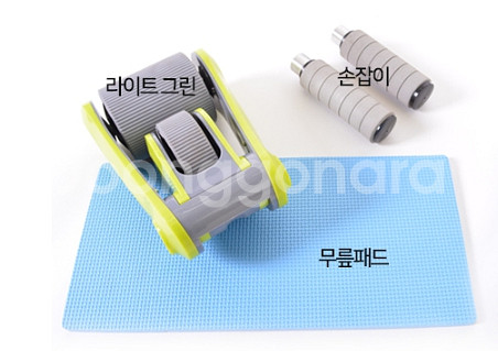 삼각휠 AB슬라이드휠 손잡이분리형--9
