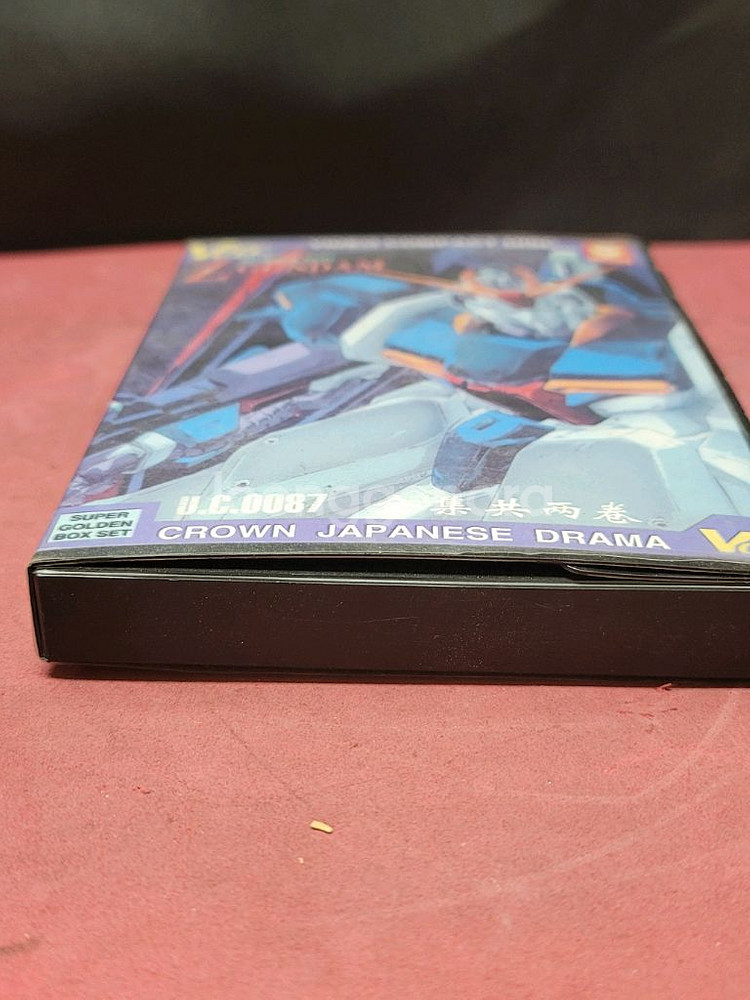 건담 VCD 9장 중국어판--2