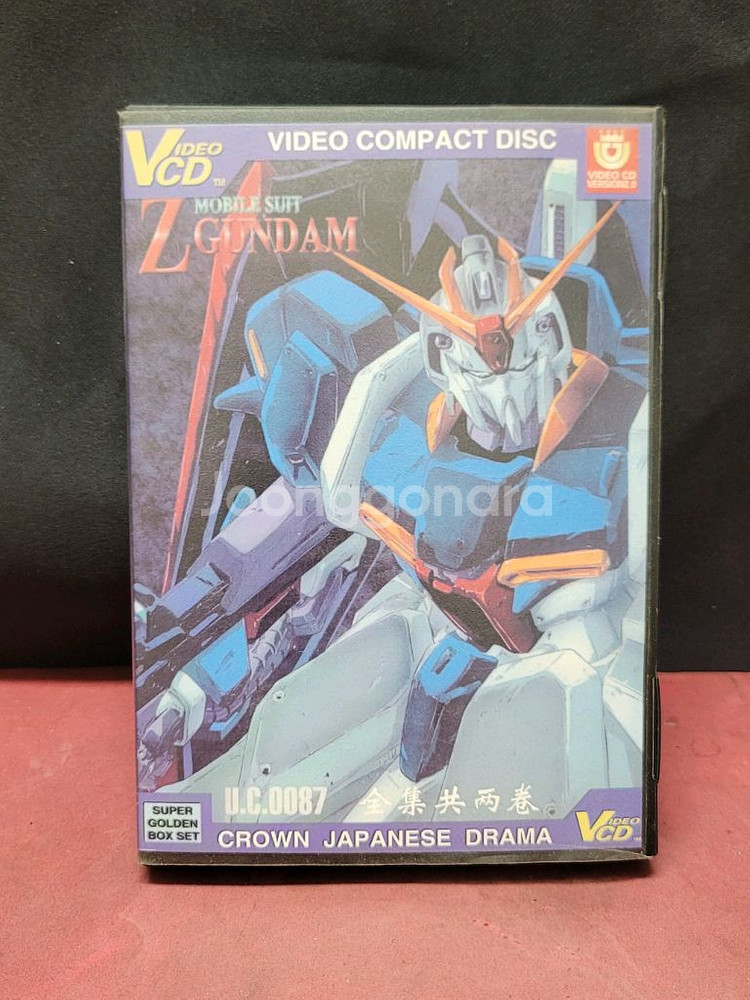 건담 VCD 9장 중국어판--0