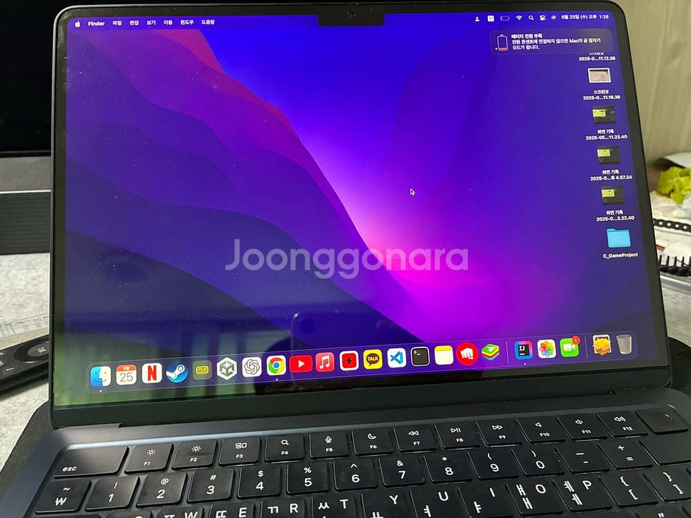 맥북에어 M2 13 8g 256g--1