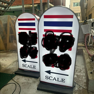 레트로 아크릴 조명 입간판 사인보드 2개