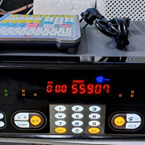 금영 노래방반주기 KMS-150B