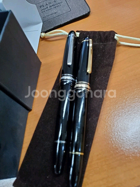 몽블랑P146 모델 만년필 두점--4