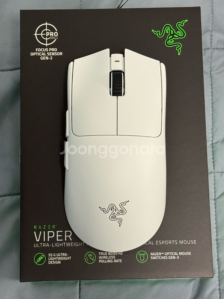 레이저 바이퍼 v3 pro--0