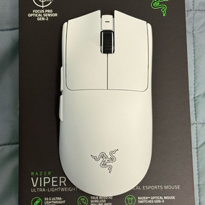 레이저 바이퍼 v3 pro